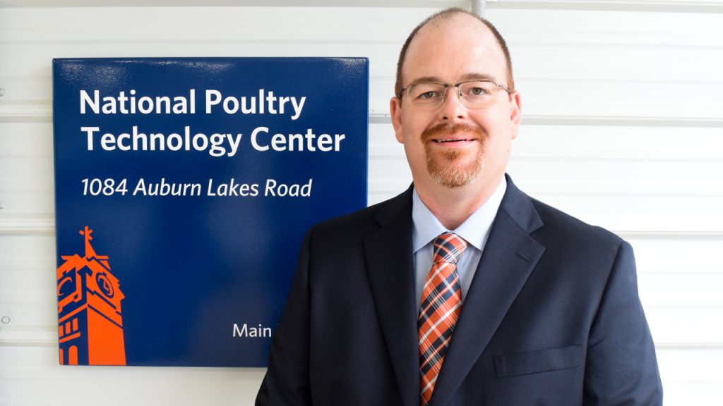 Jeremiah Davis, National Poultry Technology Center, Auburn University, Alabama, USA